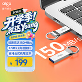 爱国者（aigo）256GB USB3.2 U盘 U310 读速150MB/s 高速大容量电脑办公u盘 系统存储优盘 金属便携U盘