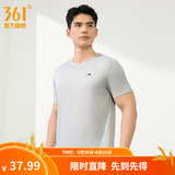 361°短袖男速干t恤新款夏季弹力吸湿排汗运动t恤男圆领跑步健身速干衣 冰川灰 S