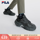 斐乐（FILA）蕨草鞋FERN男鞋户外老爹鞋休闲鞋时尚舒适运动鞋 阴影灰/黑-DB 41