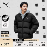 彪马（PUMA）防风拒水保暖运动羽绒服男女同款新款冬季鸭绒外套635857 黑色-01 S (170/92A)