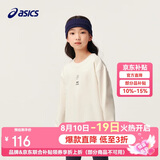 亚瑟士（asics）童装中大童中性款长袖卫衣T恤2024秋日常基础卫衣T恤333241213062