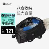 Keep干湿分离游泳健身包防水大容量单肩户外收纳运动托特包 黑色
