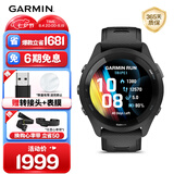 佳明（GARMIN）FR265心率跑步户外运动智能手表生日礼物Forerunner265极夜黑