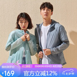 探路者（TOREAD）防晒衣 春夏户外情侣款透气轻薄防泼水皮肤衣TAZJ81779