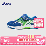 亚瑟士（asics）asics亚瑟士童鞋男女儿童休闲耐磨网眼透气网球运动鞋