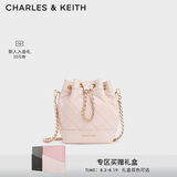 CHARLES&KEITH大容量绗缝菱格链条单肩包水桶包生日七夕礼物送女友CK2-10701506