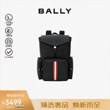 BALLY巴利男包双肩包电脑包休闲商务包 6303963 红白条礼物