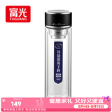 富光抗菌玻璃杯 双层高硼硅泡茶杯子 茶水分离杯办公水杯男女士400ml