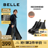 百丽（Belle）潮搭马丁靴男冬季商场同款真皮英伦风休闲靴92267DD0 黑绒里(6孔) 41 (255mm)