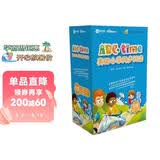 学而思ABCtime6级 正版RAZ英语英文分级阅读（小学3-4年级适用）儿童英文分级绘本 原版引进美国小学同步阅读（ReadingA-Z、ABCtime共1-10级可选，点读版支持学而思点读笔）