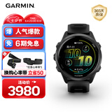佳明（GARMIN）Forerunner570极夜黑(42mm)心率跑步户外运动手表生日礼物