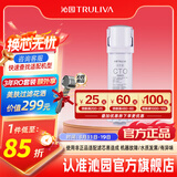 沁园 净水器滤芯官方小白鲸/小水钻/小净灵/小新系列 单支净水器滤芯 3级-炭棒滤芯-适用3915/5017等