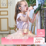 戴维贝拉（DAVE＆BELLA）女童半身裙tutu裙夏季儿童网纱裙子女孩蓬蓬短裙