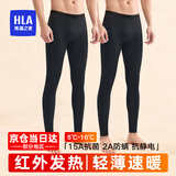 海澜之家（HLA）男士秋裤男保暖裤男薄款秋冬季线裤10A抗菌防螨抗静裤打底裤 10A抗菌防螨抗静电-黑色 L /170(体重110-130斤)