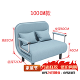 星奇堡 沙发床可折叠两用多功能双人折叠床单人小户型家用沙发 190*100CM蓝色 (带腰枕）