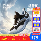 安踏童鞋儿童运动鞋男跑鞋大童鞋2026年秋季新款密网休闲训练跑步鞋子 【四季密网】黑/草白灰5561-1 37 码