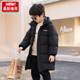 G.duck儿童羽绒棉服2026新款中长款中大童男孩棉袄宝宝冬季加厚洋气外套 黑色 130