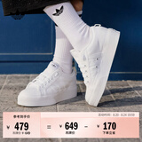 adidas NIZZA PLATFORM厚底增高运动帆布鞋女阿迪达斯三叶草 白   37