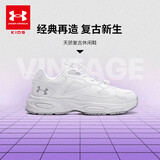 安德玛（Under Armour）26秋新儿童休闲鞋男女大童束带复古老爹鞋厚底舒软缓震百搭运动鞋