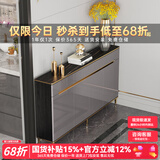 澳之音餐边柜一体靠墙柜子轻奢岩板餐厅边柜超薄家用厨房客厅储物茶水柜 150*35cm/岩板+烤漆/加厚/带高脚