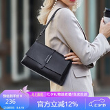 朱尔包包女款2026新款时尚牛皮单肩斜挎包生日七夕情人节礼物送老婆