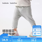 巴拉巴拉童装儿童裤子婴儿2026新款宝宝薄款打底裤女童夏季弹力舒适透气萌