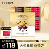歌帝梵（Godiva）经典大师夹心黑巧克力高端礼盒169g 糖果零食 教师节礼物实用