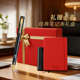 派克（PARKER）钢笔 签字笔 办公自用送礼定制生日礼物马年礼盒 威雅XL幻夜黑金夹墨水笔+星禧礼盒