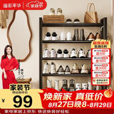 溢彩年华鞋架门口小型多层家用鞋子置物架立式入户铁艺收纳架室外鞋柜2416