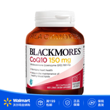 Blackmores澳佳宝 高浓度辅酶Q10软胶囊30粒*150mg 保护心脏 呵护心血管