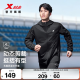 特步防泼水外套秋季新款男夹克上衣跑步服户外骑行服双层风衣运动服 【晴雨两穿 干爽不湿冷】正黑色-0130常规 L
