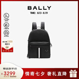 巴利（BALLY）男包牛皮革手提双肩包背包条纹6238746 黑白条七夕礼物