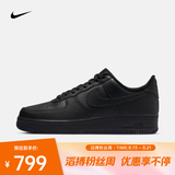 耐克（NIKE）2026年男子AIR FORCE 1  07运动休闲鞋 CW2288-001 41