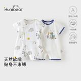 欢喜小熊婴儿短袖连体衣夏季薄款纯棉哈衣睡衣男女初生宝宝衣服2件装