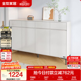 全友家居 现代极简鞋柜家用靠墙大容量储物收纳柜入户玄关柜子