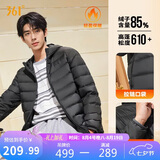 361°羽绒服男秋冬季新款轻薄款外套短款保暖连帽运动内胆652544302D-6