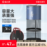 渔之源 新款鱼护野钓专用新型钓鱼网兜黑坑活鱼袋渔护小鱼户涂胶防挂 25cm 2.0m   【升级卡边 野钓推荐】送挡针
