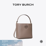 Tory Burch 汤丽柏琦 MCGRAW小号水桶包菜篮子TB 74956 【线上专享】灰色 963 OS