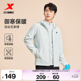 特步防泼水外套秋季新款男夹克上衣跑步服户外骑行服双层风衣运动服 0109加绒-尘灰色 3XL