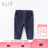 戴维贝拉（DAVE＆BELLA）牛仔裤女童裤子男童加绒裤儿童外穿宝宝加厚童裤婴儿小童冬季长裤 牛仔蓝色 80 cm(24M(建议身高73-80cm))
