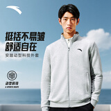 安踏运动外套男秋季针织开衫立领休闲商务夹克长袖跑步训练上衣