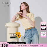 三彩绞花针织衫POLO领毛衫刺绣短袖上衣2026夏季新款短款显瘦女装M 嫩黄色 M 160/84A