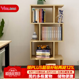 雅美乐 书架落地简易组合多层客厅书房阳台层架储物置物架子 四层
