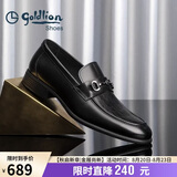 金利来（Goldlion）男鞋皮鞋乐福鞋时尚个性舒适套脚商务休闲鞋58013089501A黑色44