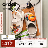 卡骆驰（CROCS）经典洞洞鞋轻便百搭女沙滩鞋包头拖鞋男鞋|10001 白色-100(含智必星) 36 /37(220mm)
