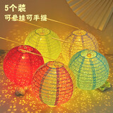 演绎中秋节氛围装饰挂灯谜灯笼5个儿童diy手工制作材料手提发光小灯笼