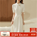 尚都比拉新中式气质连衣裙女夏季旗袍改良版中长款小个子A字裙 米白色 L