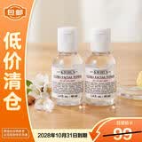 科颜氏高保湿精华爽肤水小样40ml*2  【临期清仓】