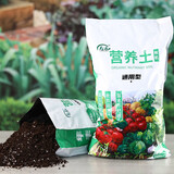 寿禾农家有机肥种植肥料大全蔬菜植物通用 10L营养土