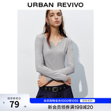 UR2026秋季新款女装时尚休闲简约基础修身长袖T恤UYB450010 花灰 S